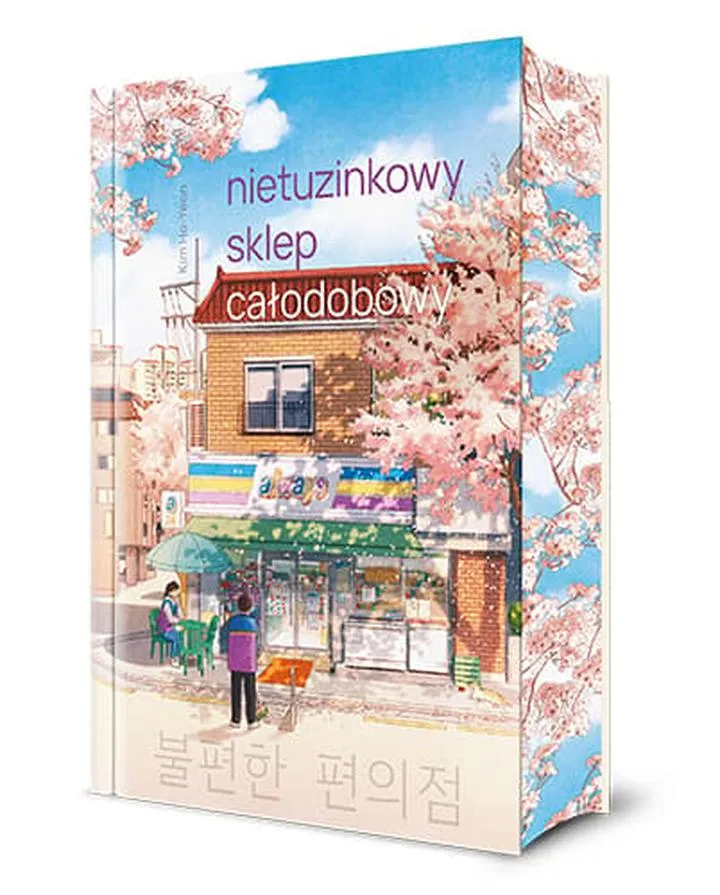 Najlepsze oferty Sklep Kim